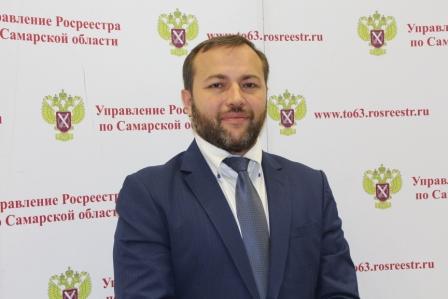 Новости Управления Росреестра по Самарской области 