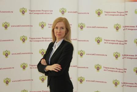 Новости Управления Росреестра по Самарской области 
