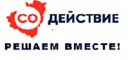 "Губернаторский проект "СОдействие: Решаем вместе" "Губернаторский проект "СОдействие: Решаем вместе"